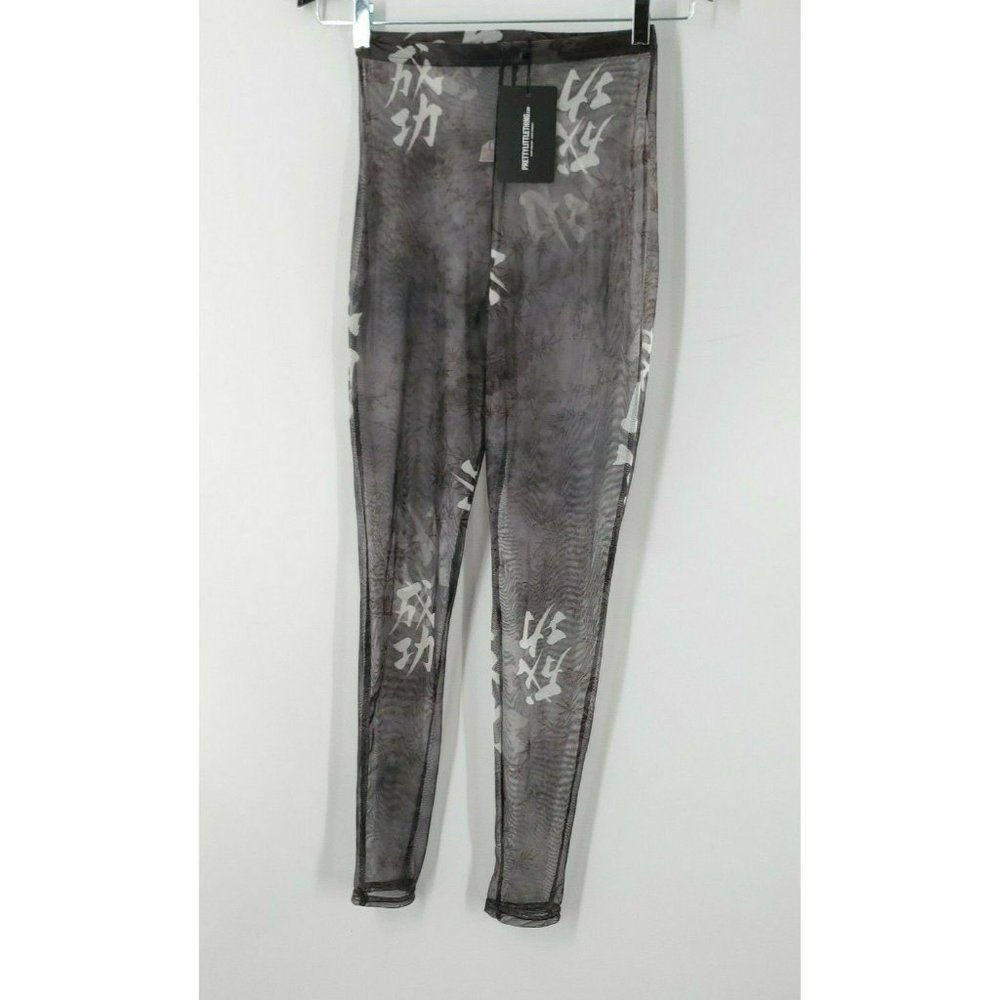 NWT Pretty Little Thing Women's‎ mesh Grey Pants Size 8